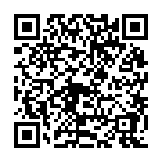 Product QR Code
