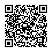 Product QR Code