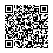 Product QR Code