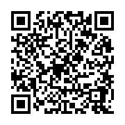 Product QR Code