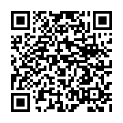 Product QR Code