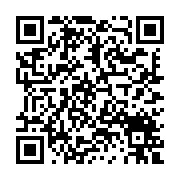 Product QR Code