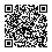 Product QR Code