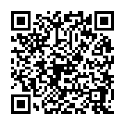 Product QR Code