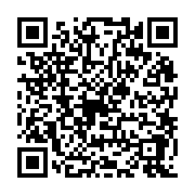Product QR Code