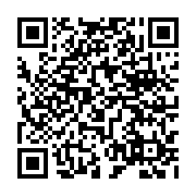 Product QR Code