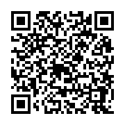 Product QR Code