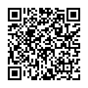 Product QR Code