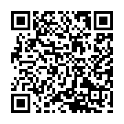 Product QR Code