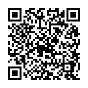 Product QR Code