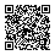 Product QR Code
