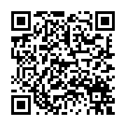 Product QR Code