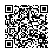 Product QR Code