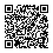 Product QR Code